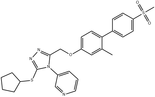 NMS 873 Structural