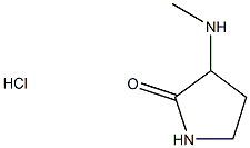 3-(methylamino)pyrrolidin-2-one hydrochloride Structural