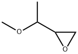 Oxirane, (1-methoxyethyl)- (9CI) Structural