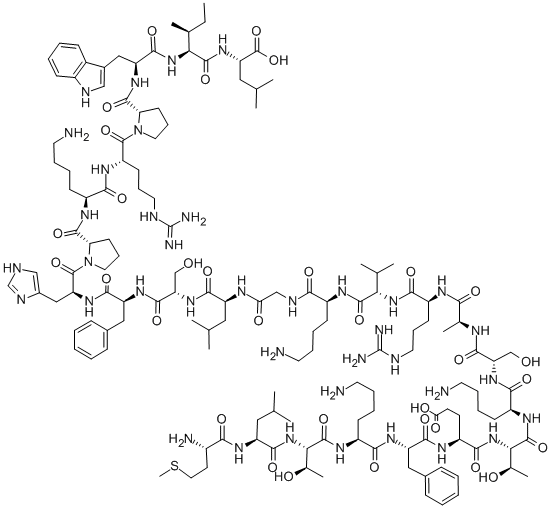 XENIN Structural