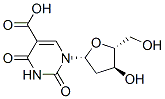 14599-46-3 structural image