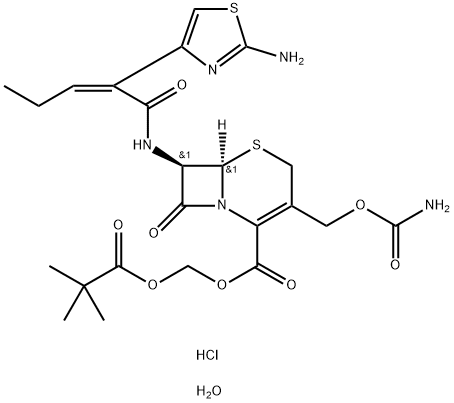 Cefcapene pivoxil hydrochloride