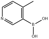 148546-82-1 structural image