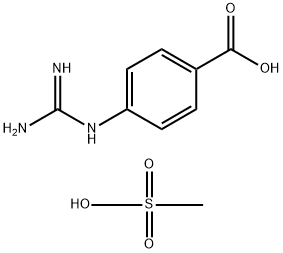 4-GUANIDINOBENZOIC ACID METHANESULFONATE