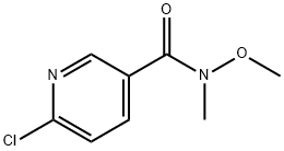 149281-42-5 structural image