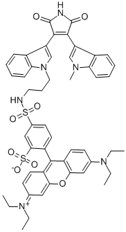 rim 1