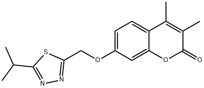 Atibeprone Structural