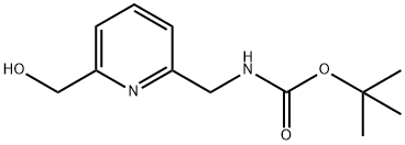 153621-48-8 structural image