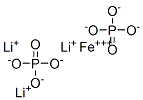 LITHIUM IRON PHOSPHATE  CARBON COATED