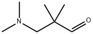 3-DIMETHYLAMINO-2,2-DIMETHYLPROPIONALDEHYDE