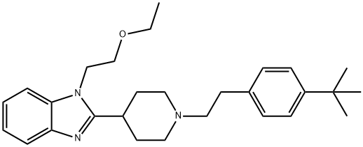 alinastine Structural