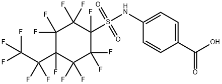 PYRIDINE DRONESALT