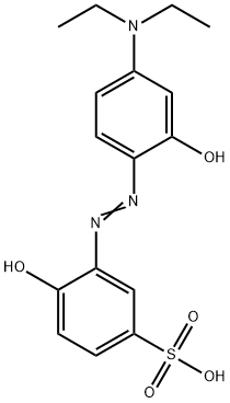 1563-01-5 structural image