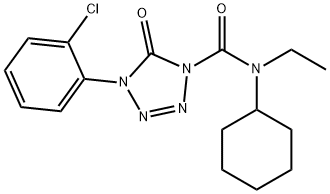 FENTRAZAMIDE Structural