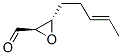 Oxiranecarboxaldehyde, 3-(3-pentenyl)-, [2R-[2alpha,3beta(E)]]- (9CI) Structural