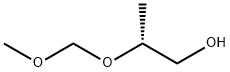 (R)-(-)-2-(METHYLMETHOXY)-1,2-PROPANEDIOL Structural