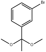 SALOR-INT L446645-1EA Structural