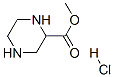 2-PIPERAZINECARBOXYLIC ACID METHYL ESTER HYDROCHLORIDE