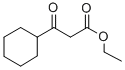 15971-92-3 structural image