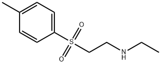 16191-76-7 structural image