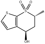 Trans-hydroxy sulfone