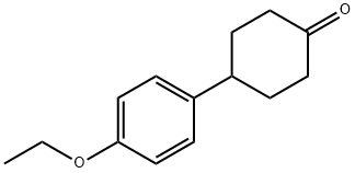 163671-48-5 structural image