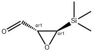 Oxiranecarboxaldehyde, 3-(trimethylsilyl)-, trans- (9CI) Structural