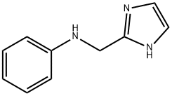 (1H-IMIDAZOL-2-YLMETHYL)-PHENYL-AMINE