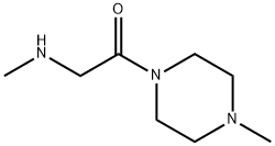 Piperazine, 1-methyl-4-[(methylamino)acetyl]- (9CI)