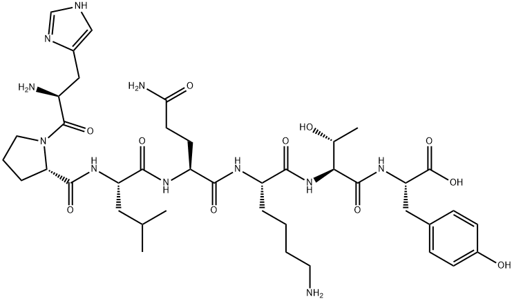 BAND 3 PROTEIN (547-553) (HUMAN) Structural