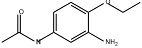 N-(3-amino-4-ethoxyphenyl)acetamide  