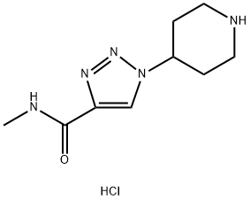 N-methyl-1-(piperidin-4-yl)-1H-1,2,3-triazole-4-carboxamide hydrochloride Structural
