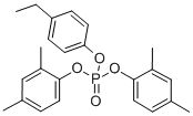 CELLULUBE220