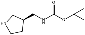 Carbamic acid, (3-pyrrolidinylmethyl)-, 1,1-dimethylethyl ester, (S)- (9CI)