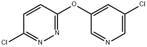 3-CHLORO-6-[(5-CHLORO-3-PYRIDYL)OXY]PYRIDAZINE