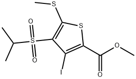 METHYL 3-IODO-4-(ISOPROPYLSULFONYL)-5-(METHYLTHIO)THIOPHENE-2-CARBOXYLATE