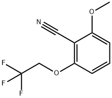 175204-03-2 structural image