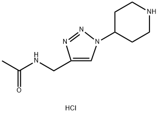 N-{[1-(piperidin-4-yl)-1H-1,2,3-triazol-4-yl]methyl}acetamide hydrochloride Structural