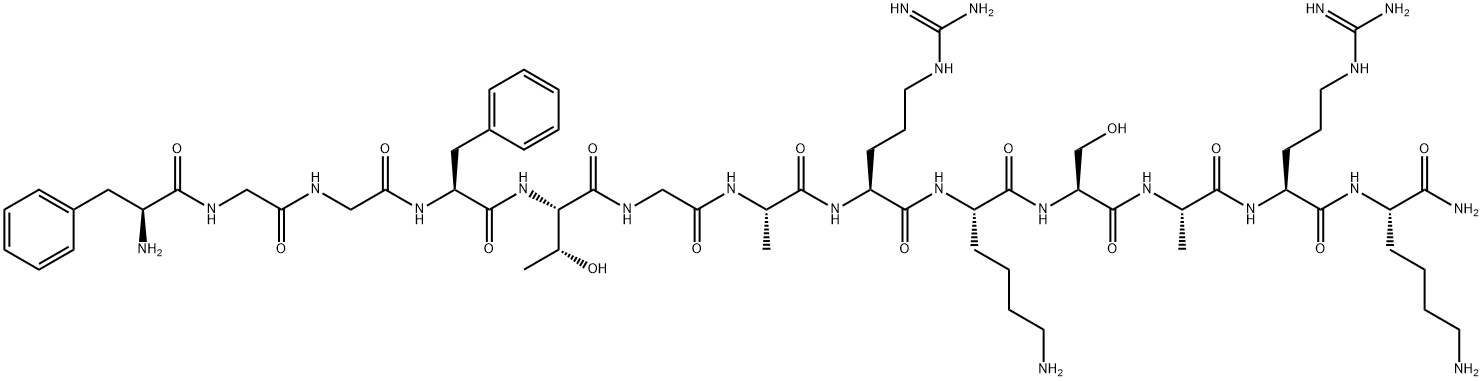 NOCICEPTIN (1-13) AMIDE