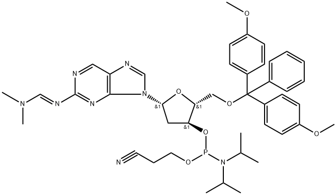 2-AMINOPURINE CEP