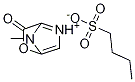 1-MethyliMidazoliuM sulfobutyrolactone