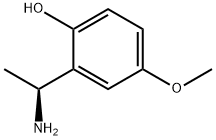 Phenol, 2-(1-aminoethyl)-4-methoxy-, (S)- (9CI)