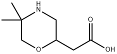 (5,5-DIMETHYL-MORPHOLIN-2-YL)-ACETIC ACID