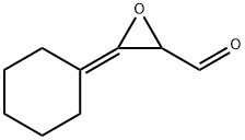 Oxiranecarboxaldehyde, cyclohexylidene- (9CI) Structural