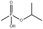 GB ACID Structural