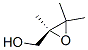 Oxiranemethanol,  2,3,3-trimethyl-,  (S)-  (9CI) Structural