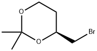 (S)-2,2-DIMETHYL-4-BROMOMETHYL-1,3-DIOXANE