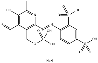 PPADS TETRASODIUM SALT