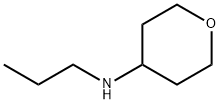 N-PROPYL-TETRAHYDRO-2H-PYRAN-4-AMINE