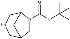 RaceMic tert-butyl 3,6-diazabicyclo[3.2.1]octane-6-carboxylate